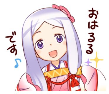 カイフンのtwitterイラスト検索結果 カイフンのtwitterイラスト検索結果