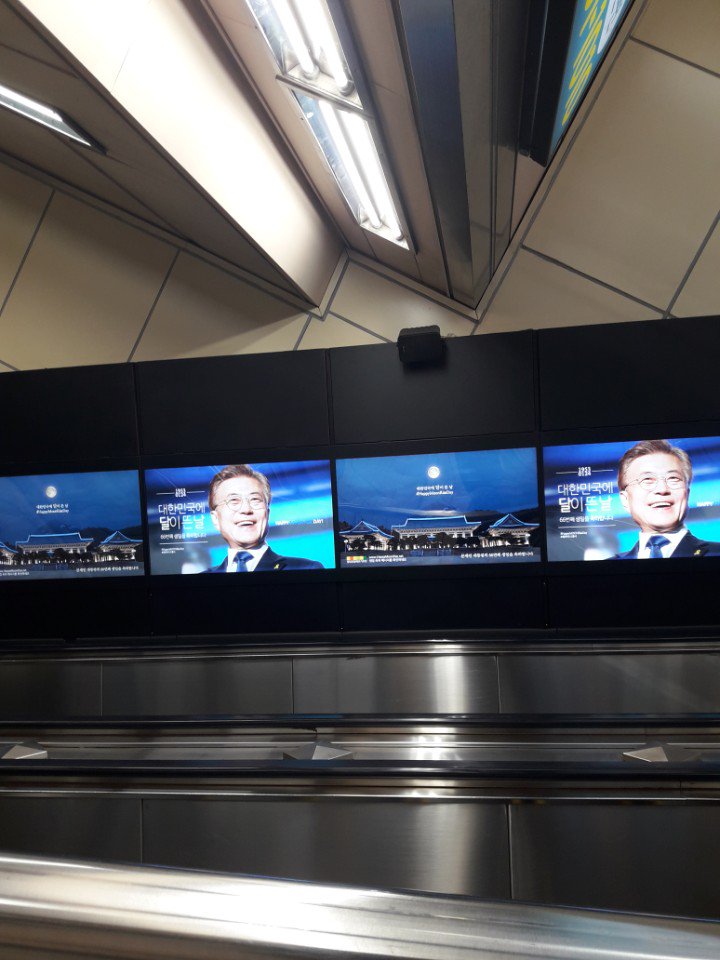 Moon_rise_day tweet media