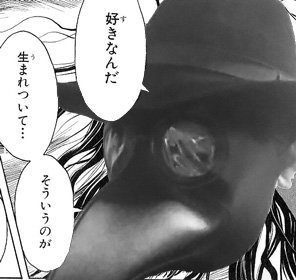 自作のペストマスクコラはこの辺が好きッスね 