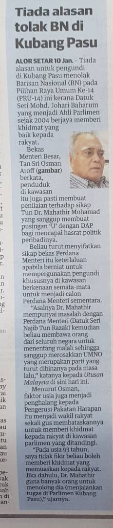 elzalyff's tweet photo. Tiada Alasan Tolak BN Di Kubang Pasu. @umnoonline @UMNOKedah_Off @CaptRahmat @BBazria @zakhir69 @nyonyacyber @ownbest777 @BudakKulimbb @ZulAzharCha @paktarm #joharibaharum #kubangpasu #p006 https://t.co/hf0yR5vOhj