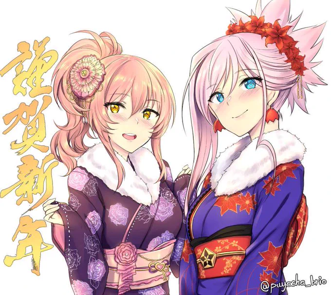 超遅いですけど(病気やばい ! ) 
今年もよろしくお願いいたします 