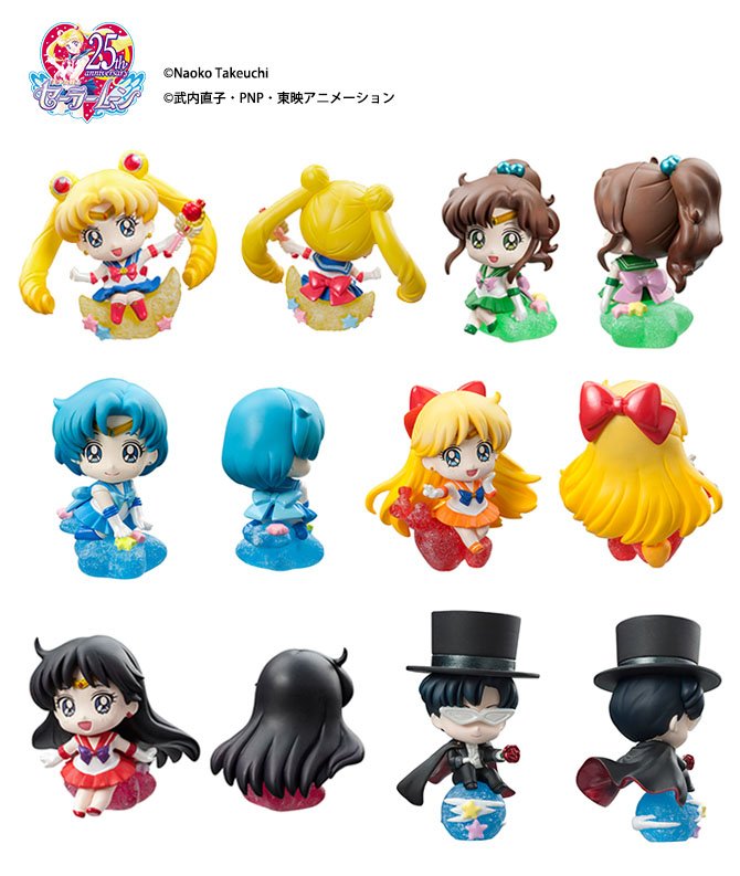 Ten Q セーラームーン 買取実績]美少女戦士セーラームーン25周年