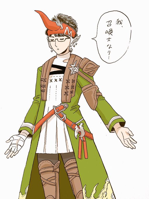 へそのtwitterイラスト検索結果 古い順