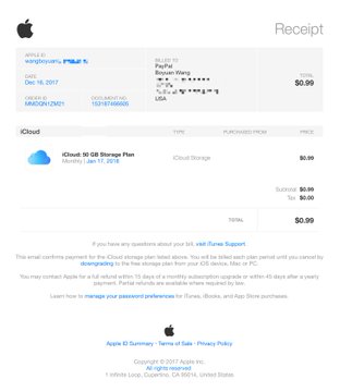 Twitterで画像を見る