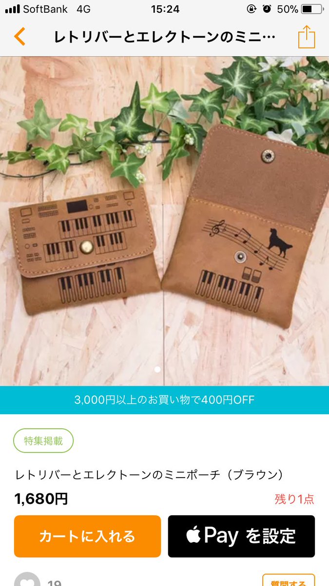 Omoshiroi Block という 相当にアーティスティックなブロックメモ帳が話題に なり過ぎて メーカーである株式会社トライアードのサイトがつながらないもよう Togetter Omoshiroi Block という 相当にアーティスティックなブロックメモ帳が話題に なり過ぎて メーカーである株式会社トライアードのサイトがつながらないもよう Togetter