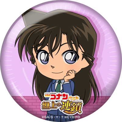 名探偵コナンパズル 盤上の連鎖 キャラクターアイコンについて キャラクターが小さすぎるというご意見にお応えし 大きめの アイコンをご用意しました 今回は新一と蘭です 欲しい方は画像をタップし 右上のボタンから保存出来ます コナパズ