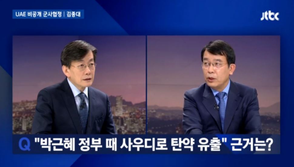 자유평등평화 송승태 tweet media