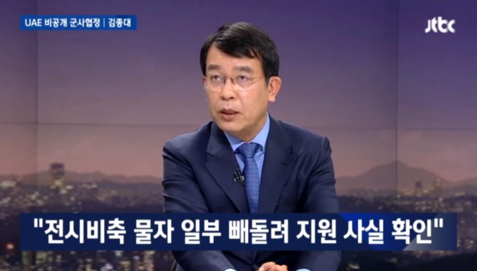자유평등평화 송승태 tweet media