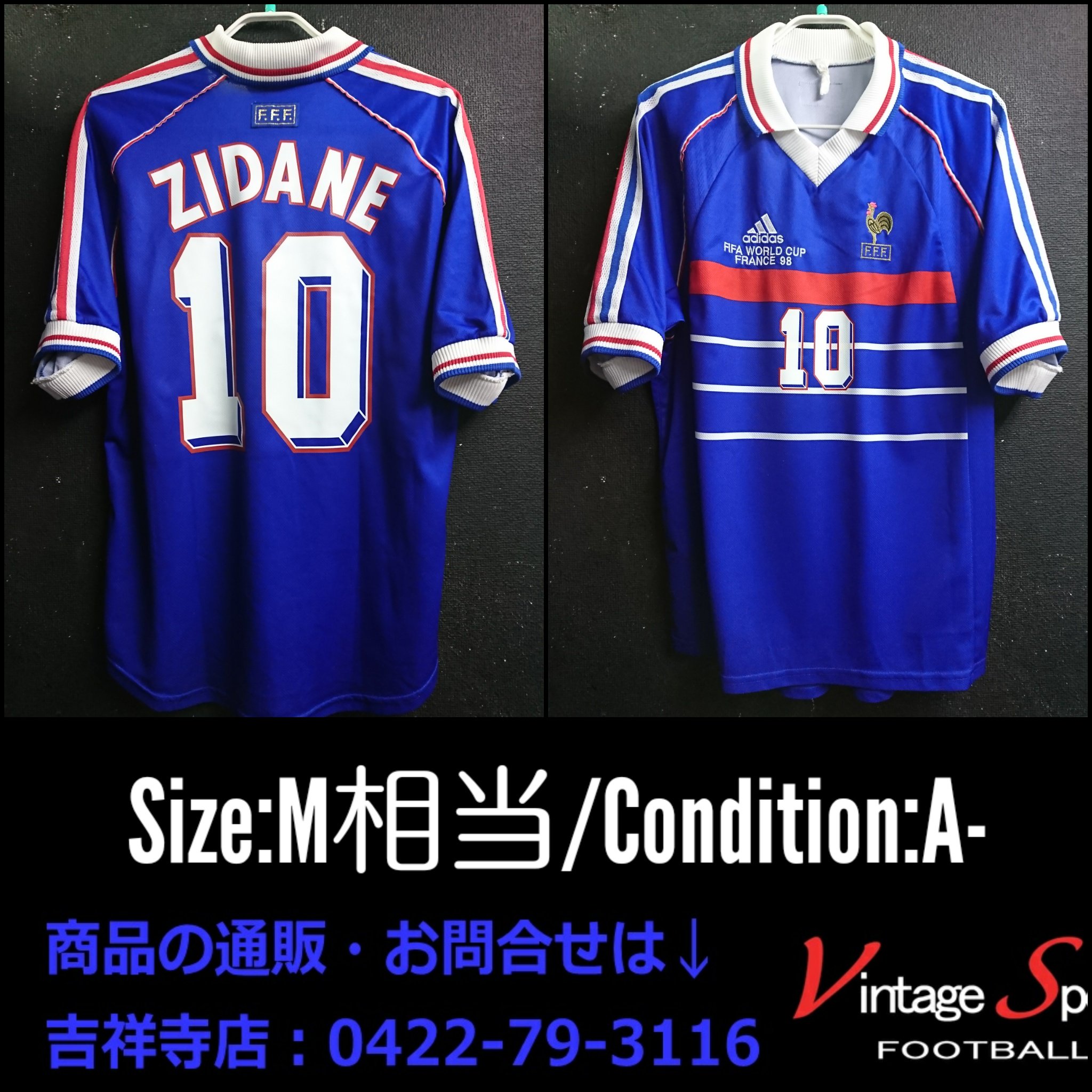 Vintage Sports 商品情報 吉祥寺店 0422 79 3116 1998 フランス代表 16 499 サイズタグ劣化 ジネディーヌ ジダン氏 フランスw杯刺繍入りホームモデル 決勝トーナメントでは苦戦続きでしたが 好調ブラジルとの決勝では正反対の結果でした Vintage Sports 商品情報 吉祥寺店 0422 79 3116 1998 フランス代表 16 499 サイズタグ劣化 ジネディーヌ ジダン氏 フランスw杯刺繍入りホームモデル 決勝トーナメントでは苦戦続きでしたが 好調ブラジルとの決勝では正反対の結果でした