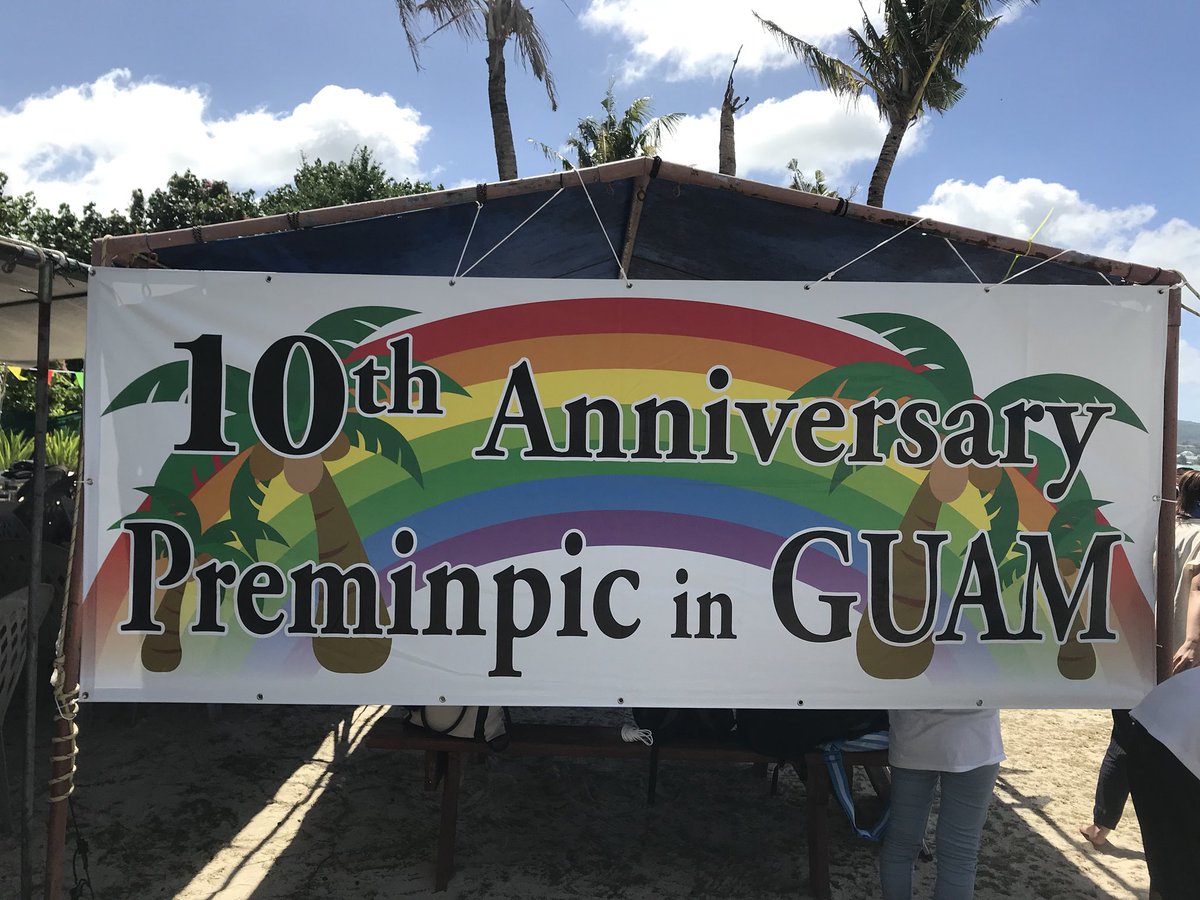OJC_GUAM's tweet photo. 本日、150名様の社員旅行。
チームビルディングで盛り上がってます👍
https://t.co/B014rpdbRW #guam #beach #oceanjetclub #ojc #グアム #オーシャンジェットクラブ #マリンスポーツ #社員旅行 #チームビルディング https://t.co/8kHhgZBegr