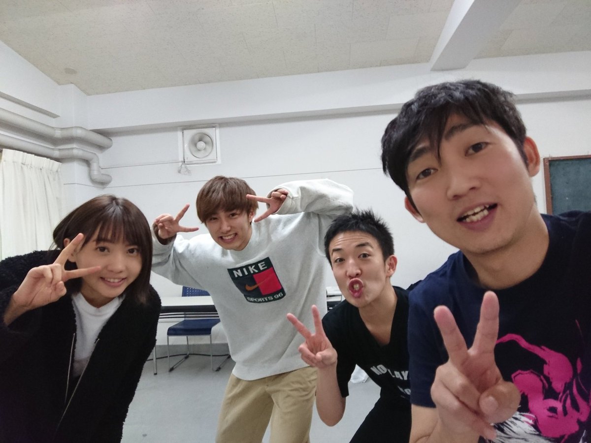 Non Style 石田 明 Na Twitteru 昨日から 熱海殺人事件 の稽古始まったよ 木崎ゆりあだよ A X Sの匠海だよ ろくでなしブルースの小兵二だよ あ 間違えた久保田創だった Non Style 石田 明 Na Twitteru 昨日から 熱海殺人事件 の稽古始まったよ 木崎ゆりあだよ A X Sの匠海だよ ろくでなしブルースの小兵二だよ あ 間違えた久保田創だった