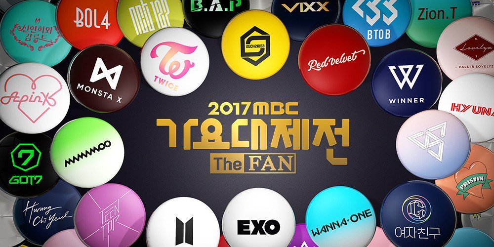 EXIDUndercover's tweet photo. [VIDEO] 171231 MBC Gayo Daejejun 
Opening: https://t.co/qJZiy7duCU
Performance (Up &amp; Down + Hot Pink + DDD): https://t.co/ot9LpMKLEP
Ending: https://t.co/AuV6frCBJz https://t.co/0BbZWwt7Sn
