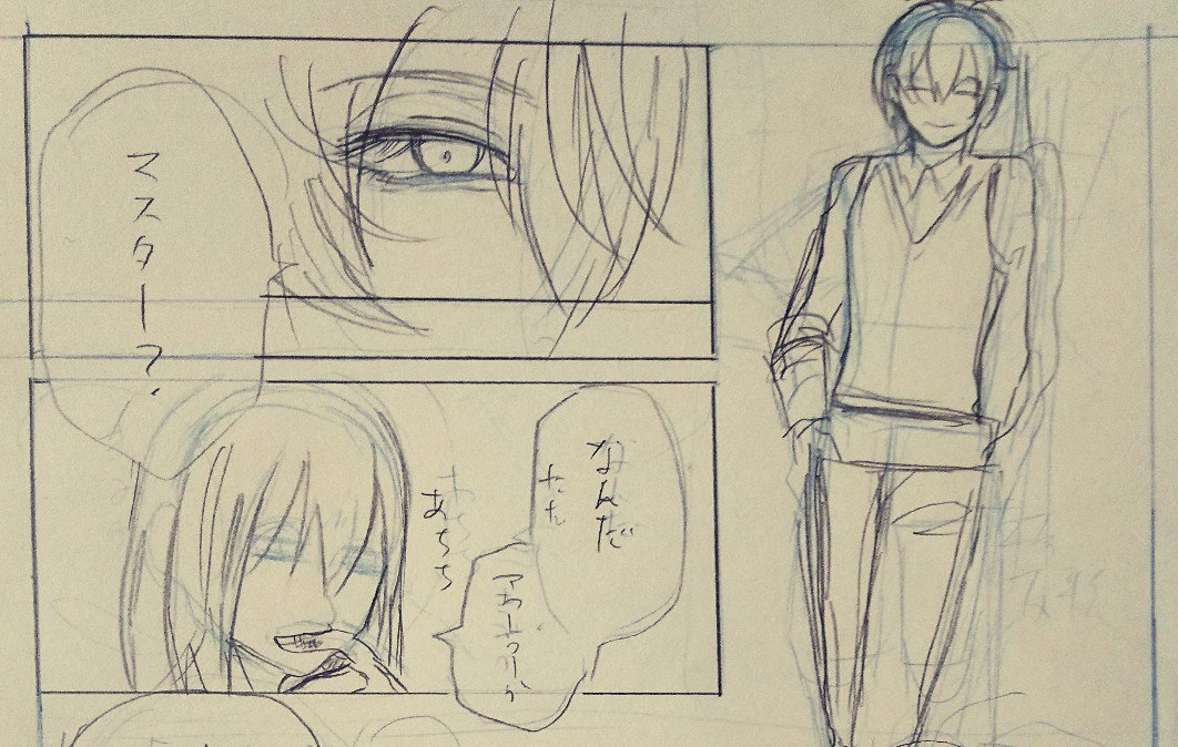 ビリーさんの目元描くの多分好きなんだろうな……。 