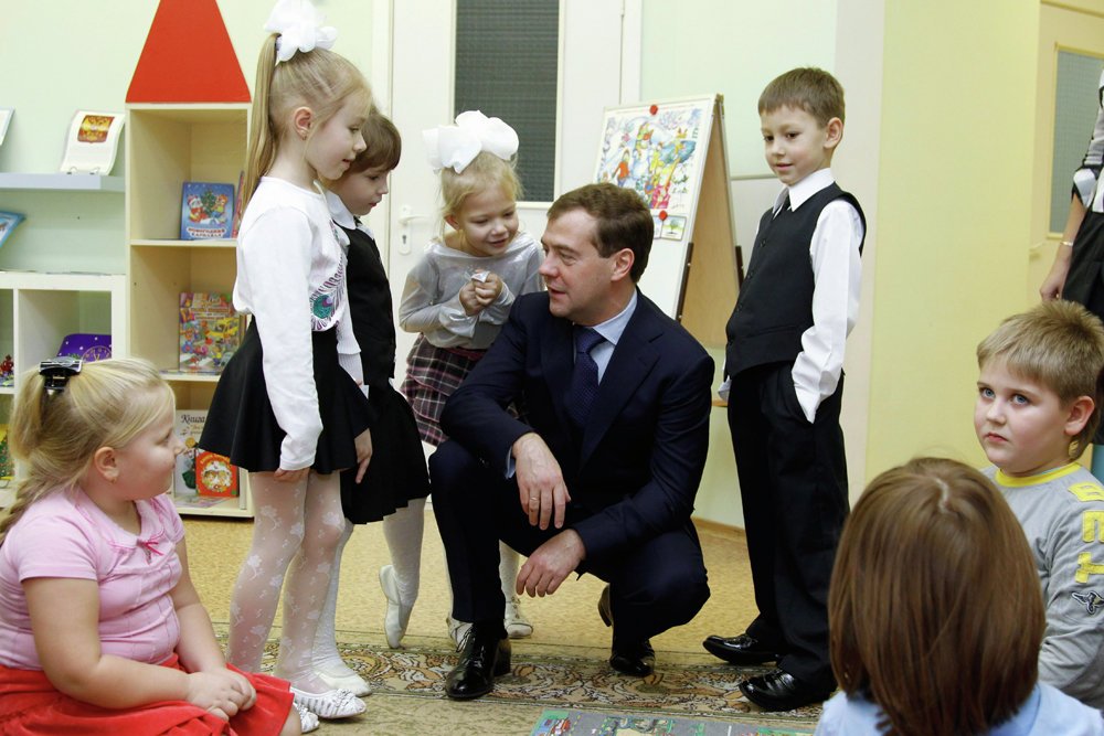 Поздравление, смешные картинки из детского садика