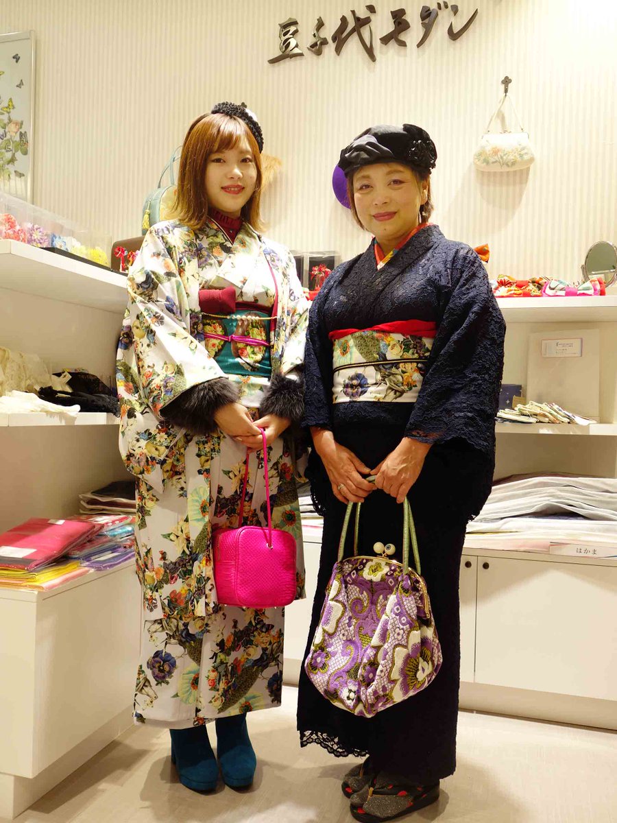 ◇豆千代モダン新宿店より◇ あちゃちゅむコラボの着物と帯で素敵に