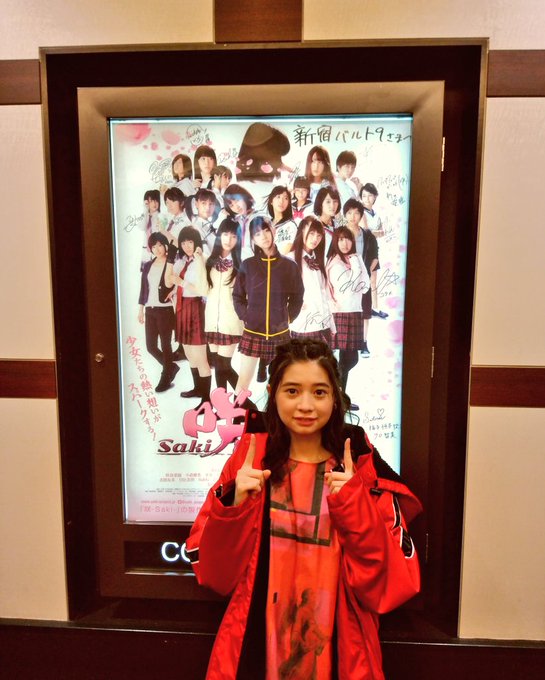 Twitterのコスプレ画像7