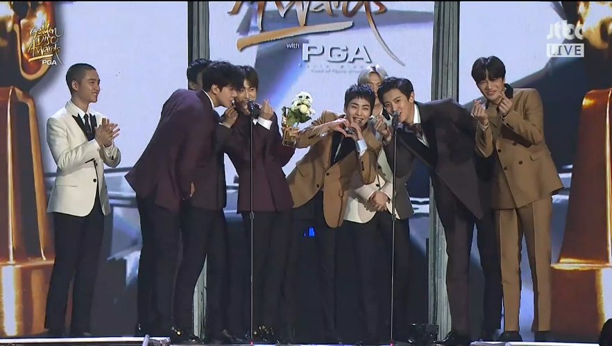 EXO