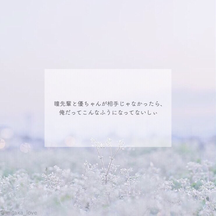 ワケあり生徒会next Twitter Search Twitter ワケあり生徒会next Twitter Search Twitter