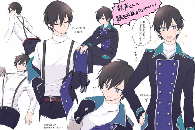 なに!?とくだのえっちな開花衣装の話!?再掲ですが私も大好きです 
