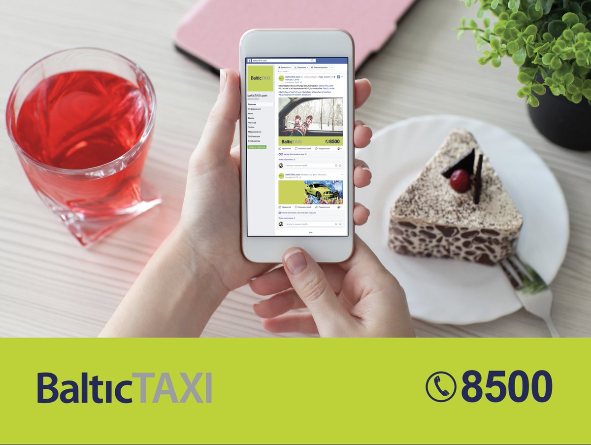 balticTAXI.com - par jaukām un nesteidzīgām darba dienām! ☕
 #BalticTaxi #SafeBaby #BusinessTaxi #VeloTaxi #TaxiToTrust