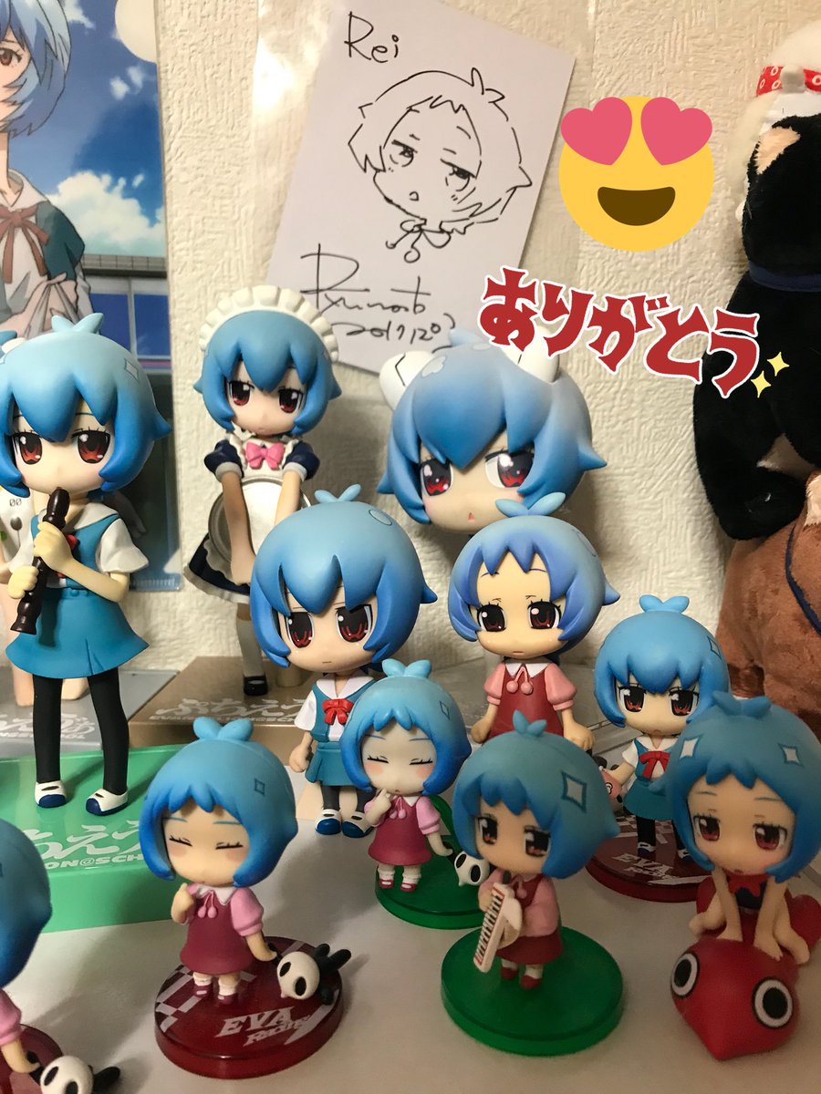 Yorio 東京コミコンで濱元隆輔さんにいただいたサインとうちのぷちレイたち 久々に整理して並び替え 置ききれなかったぷち達も沢山あります ポストカードにいただいたサインはもうちょっとちゃんと飾ります 綾波レイ ぷちえゔぁ Yorio 東京コミコンで濱元隆輔さんにいただいたサインとうちのぷちレイたち 久々に整理して並び替え 置ききれなかったぷち達も沢山あります ポストカードにいただいたサインはもうちょっとちゃんと飾ります 綾波レイ ぷちえゔぁ