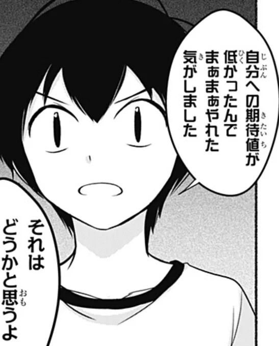 今週のこれ割とよく使う 
