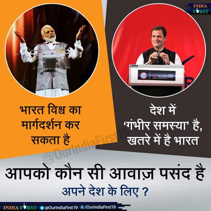 Lohia_Krishna_'s tweet photo. ऐसी ज़ाहिलियत आउल बाबा ही कर सकते है
याद रखो वोट हम ही लोग देंगे बहरीन वाले नही

एक ऐसा मूर्ख राजकुमार जिसमें 1%भी काबिलियत न हो
और उसकी तुलना 15 साल यशस्वी CM
और साढेतीन साल से PM से करना  मूर्खता है
मै ये सोच रहा हु उस उल्लू को वोट देने वाले भी कितने बड़े वाले उल्लू होंगे😁 https://t.co/UcXnsRbC1R