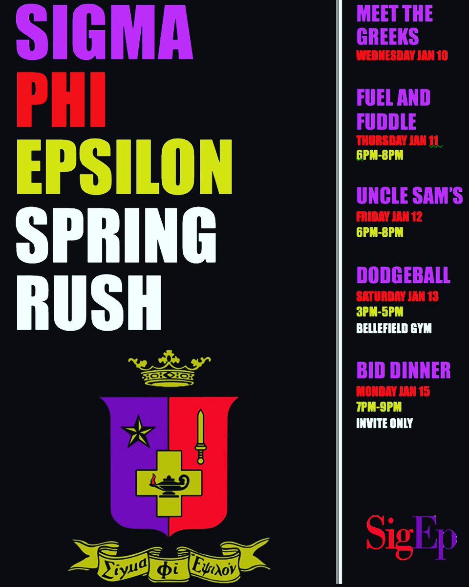 SPRING '18 RUSH SCHEDULE. COME OUT!