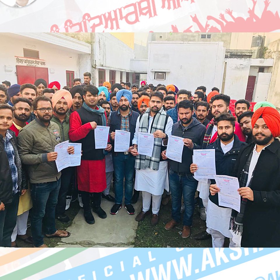 AkshaySharmaOrg's tweet image. #rahulgandhi #VishalChaudhary #nsui #AkshaySharma #president #punjab
Inquilab Membership Form Launching In Gurdaspur In the Presence of Vishal Chaudhary Ji (NSUI In-charge, PB) &amp;amp; other respected members, We Give Thanks &amp;amp; Warmest Appreciation For All Your Generous Contribution.