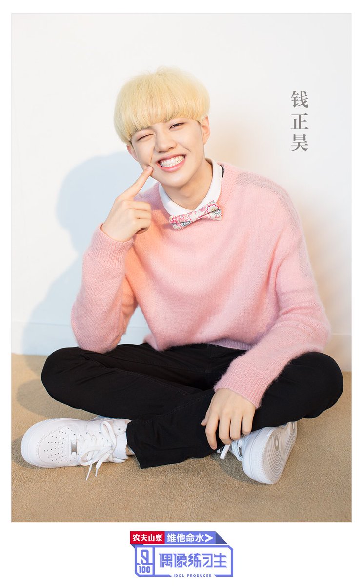 idol2018_qiyi's tweet photo. 钱正昊、左叶、赵俞澈
此间少年,温润如玉,暖冬少年最后一弹暖到心坎~
Qian Zhenghao、Zuo Ye、Zhao Yuche
Youth smooth as jade~ the last set of Warm Winter youngsters are warm to the core~
#iqiyi #idolproducer #偶像练习生 #钱正昊 #qianzhenghao #左叶 #zuoye #赵俞澈 #zhaoyuche https://t.co/zL2ocYwOiw