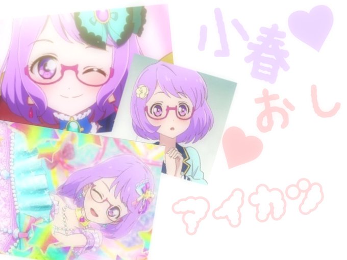 ユリカのtwitterイラスト検索結果 古い順