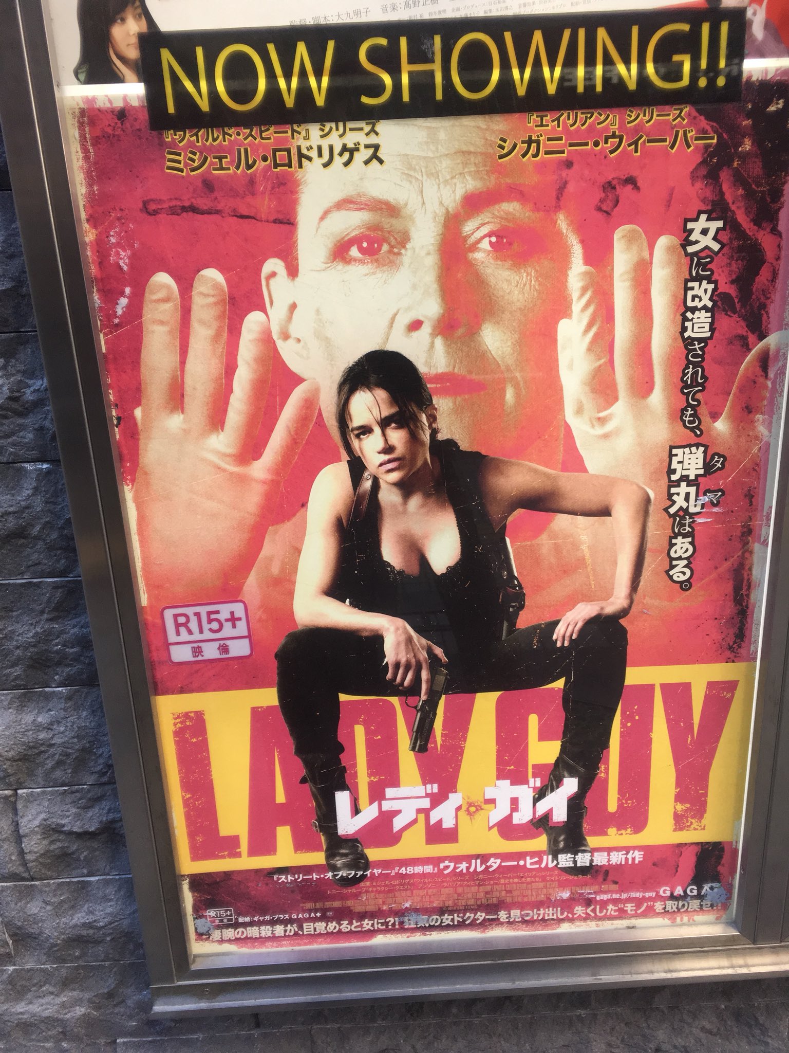バンド レディガイ ドンパチやりあう感じかと思ったら 意外と静か ミシェル ロドリゲス好きには良い映画 T Co Gwkti68l1j Twitter