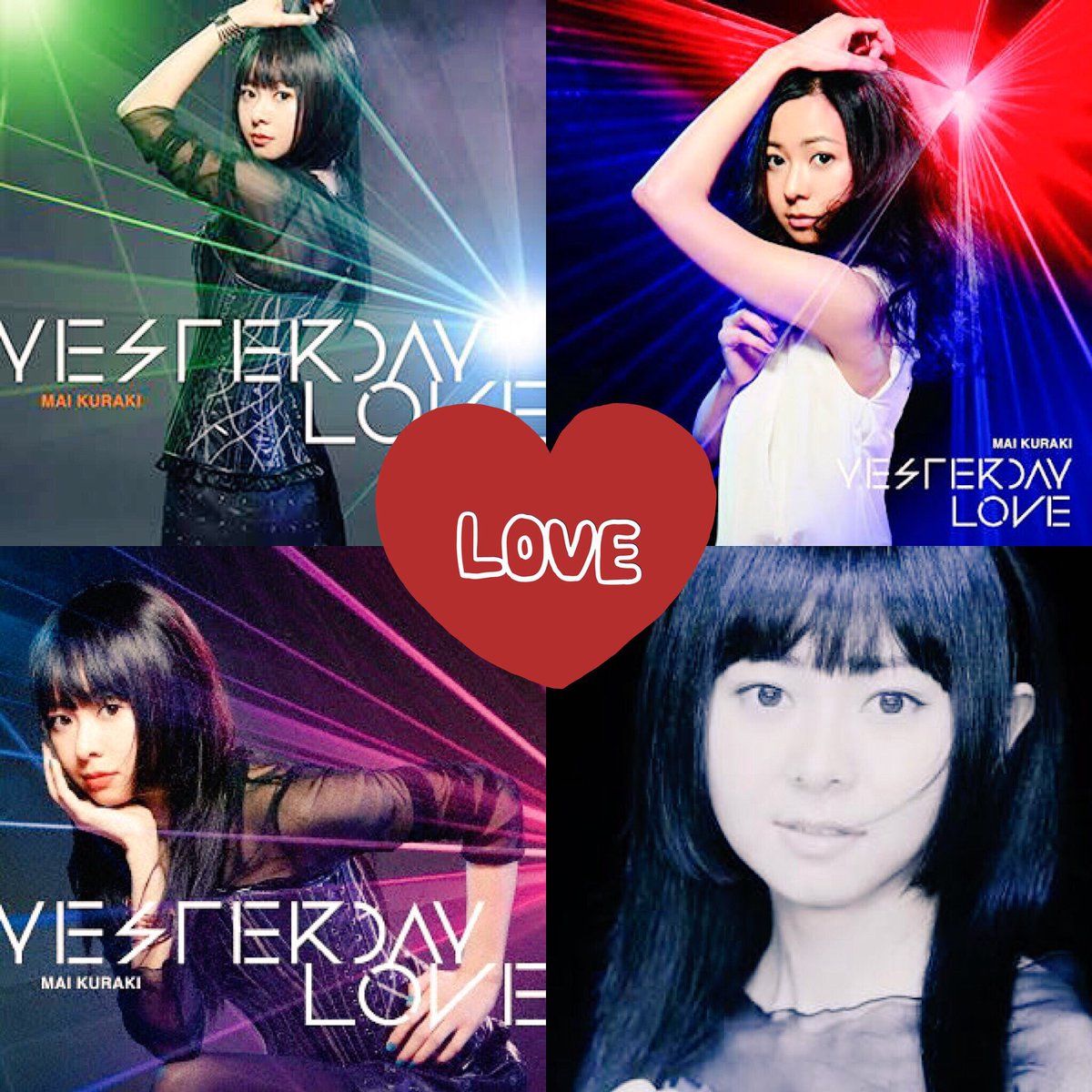 モリシー A Twitter 倉木麻衣 Yesterday Love 1st Anniversary リリース1周年記念おめでとうございます 日本初 Vrシングル Vr Mv 名探偵コナン エンディングテーマ Dvdシングル Northernmusic Being T Co 0myzgidbp2