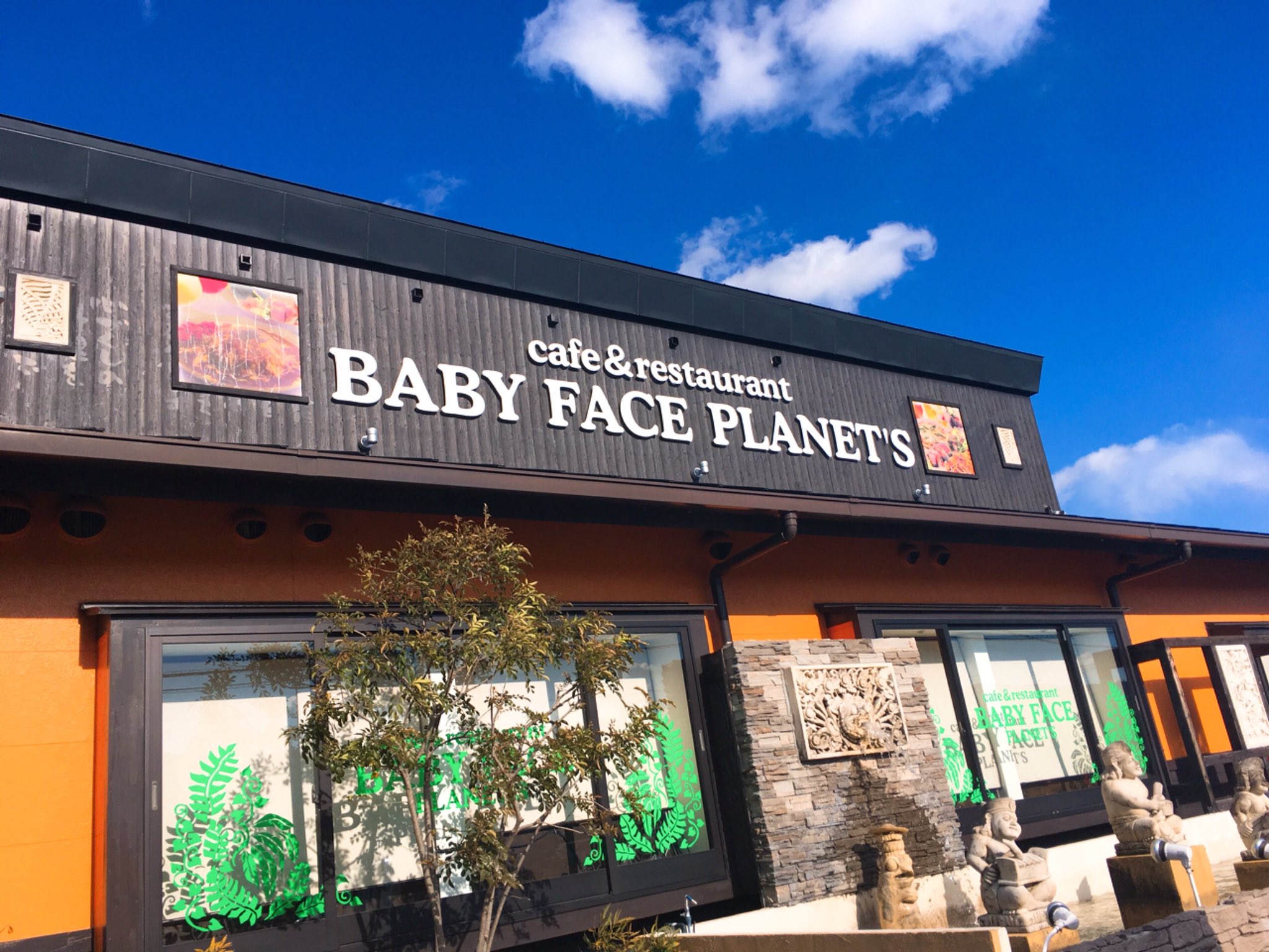 Baby Face Planet S湖南店 ベビーフェイスプラネッツ湖南店 Twitter Follow Please ベビーフェイス ベビフェ湖南 滋賀 安い オムライス パスタ ピザ ドリア ミックスジュース デザート サプライズ パフェ デカ盛り インスタ映え 個室