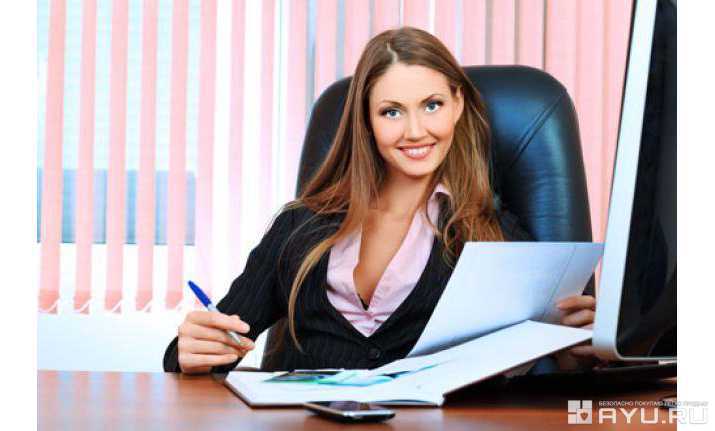 Работа и вакансии на АЮ ayu.ru/board/rabota/
#аю_работа #работа #вакансии