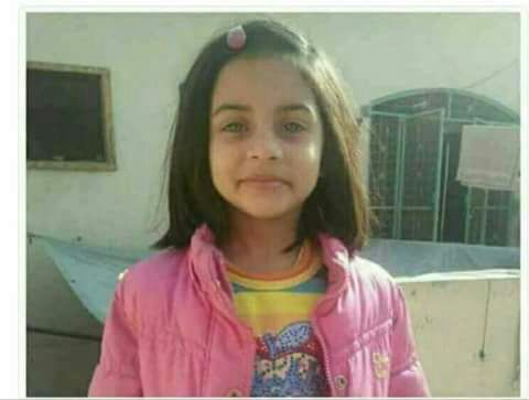 BasmaNisar's tweet photo. 7 years old child kidnapped and rapped in kasur
Her body was found among the piles of heap https://t.co/eKsCXxh3J0