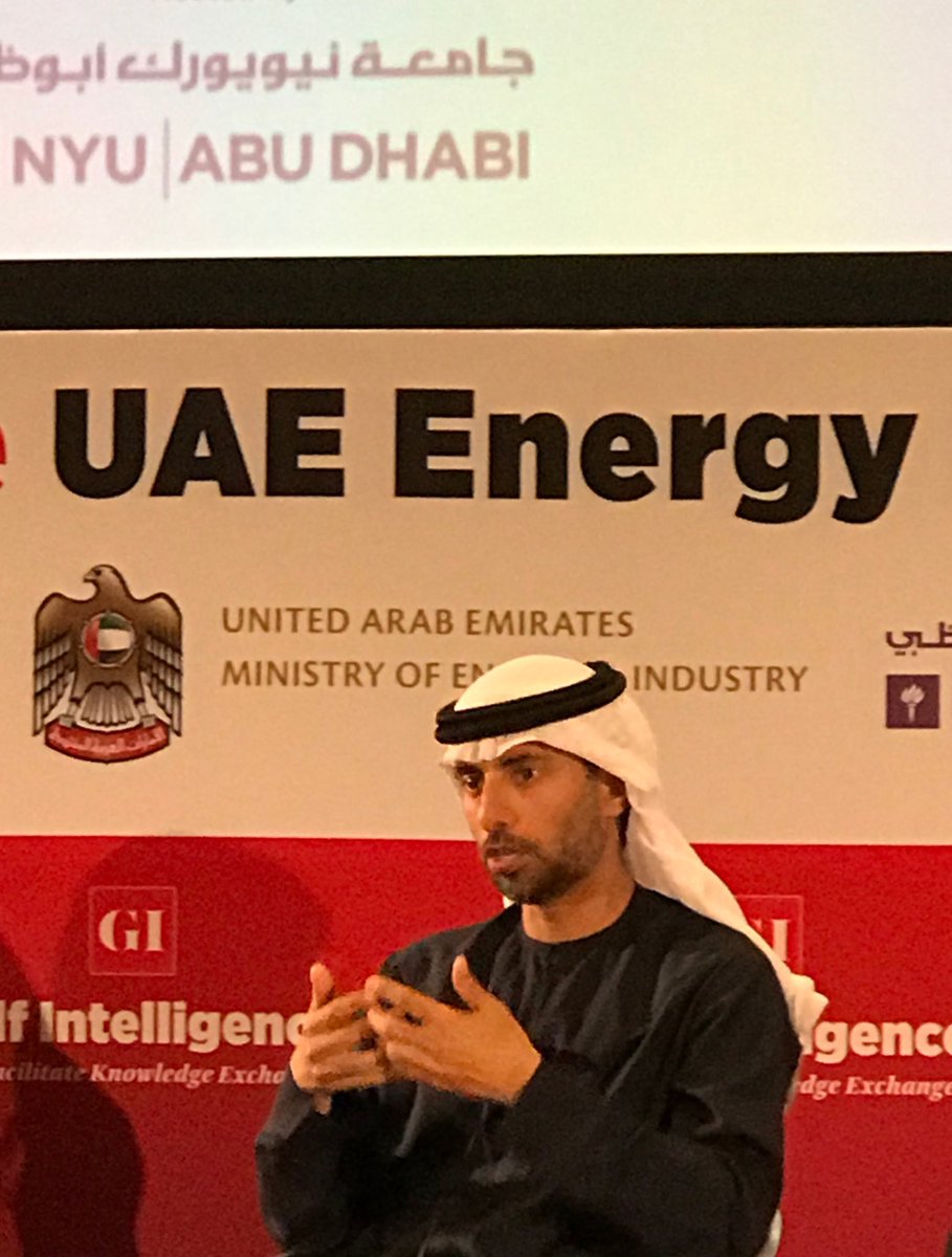 eithnetreanor's tweet photo. #OPEC President Al Mazrouei says Organisation is strong and making a difference and OPEC/non OPEC compliance will continue to help the #oil market in 2018 #NYU #energyefficiency #energy #shale #investments #GulfIntelligence https://t.co/v9IBPL7hMZ