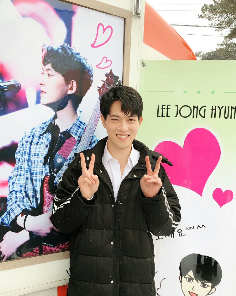 ThatManOhSoo's tweet photo. 180111 Support for #LeeJongHyun from #Japan fan #Project515 https://t.co/RIwmhEUUu6
Thanks for the coffee, will drink well.
#ThatManOhSoo #KimSoEun #KangTaeOh #CNBLUE #5urprise #๊ทธ๋จ์์ค์ #์ด์ข
ํ #๊น์์ #๊ฐํ์ค #OCN https://t.co/2HykfyU20y