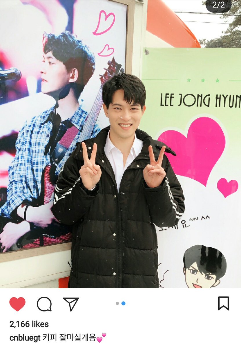 ThatManOhSoo's tweet photo. 180111 Support for #LeeJongHyun from #Japan fan #Project515 https://t.co/RIwmhEUUu6
Thanks for the coffee, will drink well.
#ThatManOhSoo #KimSoEun #KangTaeOh #CNBLUE #5urprise #๊ทธ๋จ์์ค์ #์ด์ข
ํ #๊น์์ #๊ฐํ์ค #OCN https://t.co/2HykfyU20y