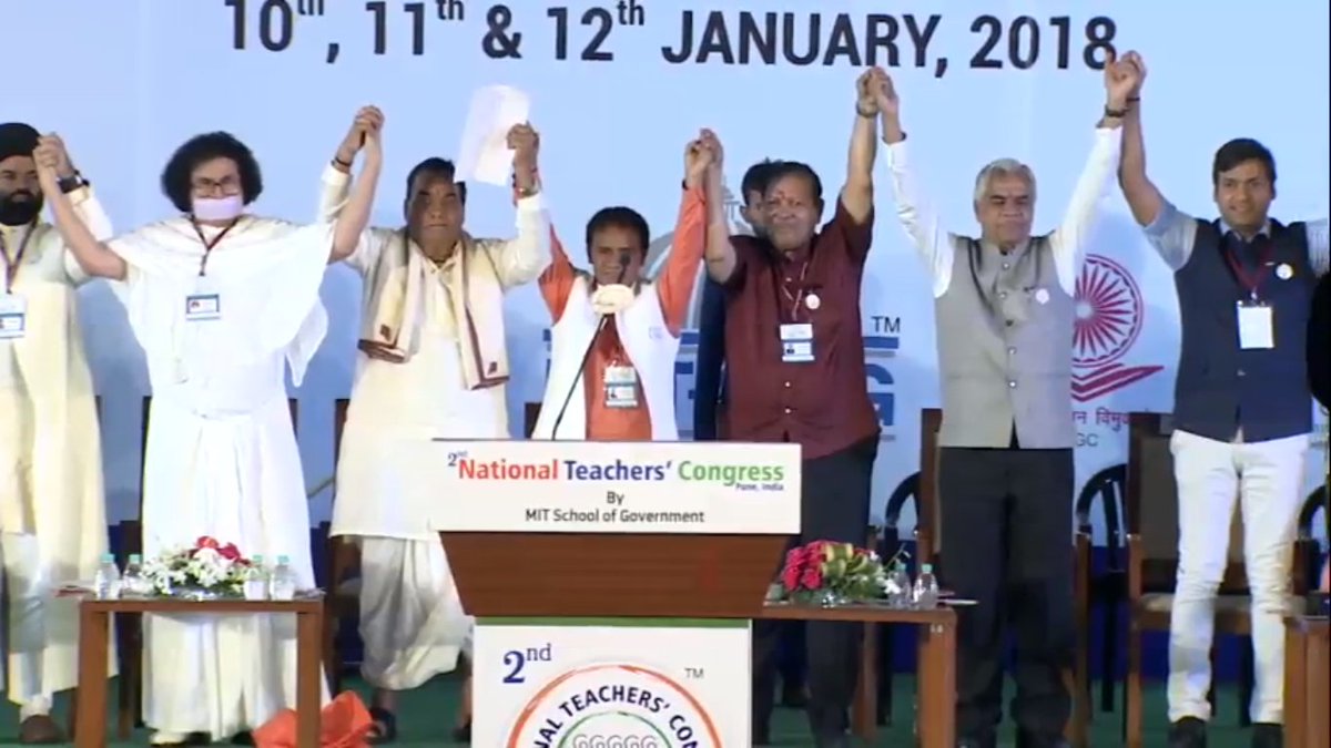 iapurvasingh's tweet photo. #2ndNTC #MITWPU https://t.co/PGJ6FosG0i