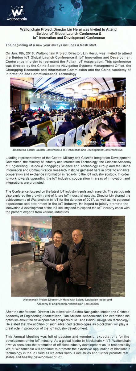 Waltonchain's tweet photo. Our project director Lin Herui was invited to attend Beidou IoT Global Launch Conference &amp; IoT Innovation and Development Conference. https://t.co/JTkOJ2YiFh