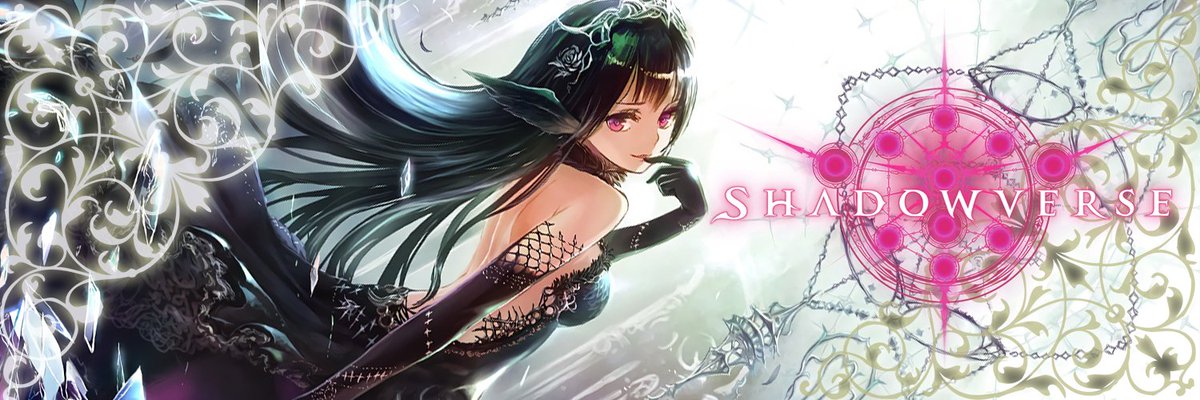 Ray Fb 3 V Tvittere ブラックスワン オディール 二作目のオディール 保存 使用はイイネ Rtをお願いします 使用の報告をしてくれると喜びます 全作品 T Co Uetnsh8jzl シャドウバース シャドバ シャドバヘッダー ヘッダー加工 ヘッダー