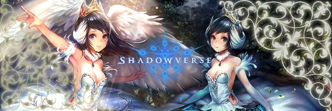 シャドウバのtwitterイラスト検索結果 古い順