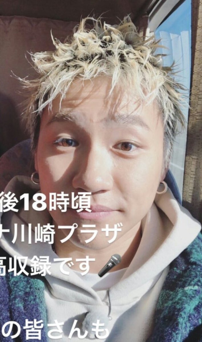 00_926's tweet photo. それにしても太陽光を浴びたはやとかわいいね💞 https://t.co/PL8WMJ2oby