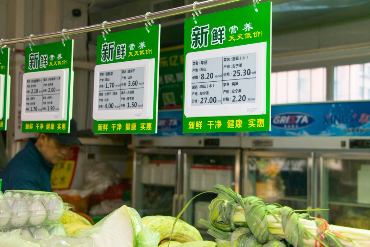 iflabel's tweet image. Our ifLabel 7.5 inch ESL being used in one of the local food markets