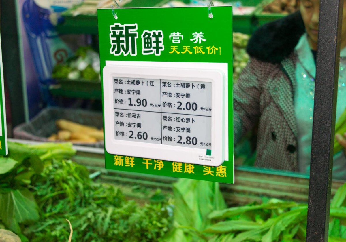 iflabel's tweet image. Our ifLabel 7.5 inch ESL being used in one of the local food markets