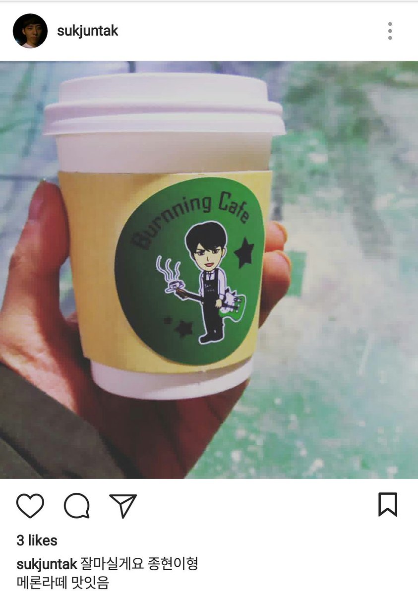 ThatManOhSoo's tweet photo. 180111 Support for #LeeJongHyun from #Japan fan #Project515
https://t.co/QR50hSFXI9 not sure is this sRaff, anyway he is grateful for the drink ๐
#ThatManOhSoo #KimSoEun #KangTaeOh #CNBLUE #5urprise #๊ทธ๋จ์์ค์ #์ด์ข
ํ #๊น์์ #๊ฐํ์ค #OCN https://t.co/JDCEMB6x1Y