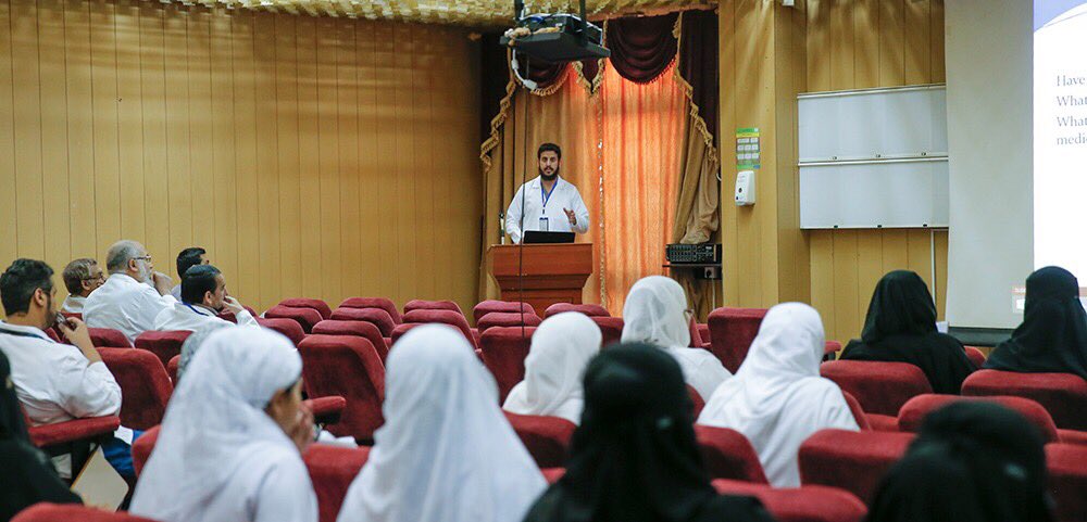 AlKharjHospital tweet picture