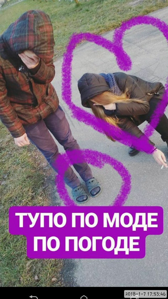 leshk__acook's tweet photo. Когда ты модник 😂😂😂😂
Как вам ??? https://t.co/eqvb8wonbw