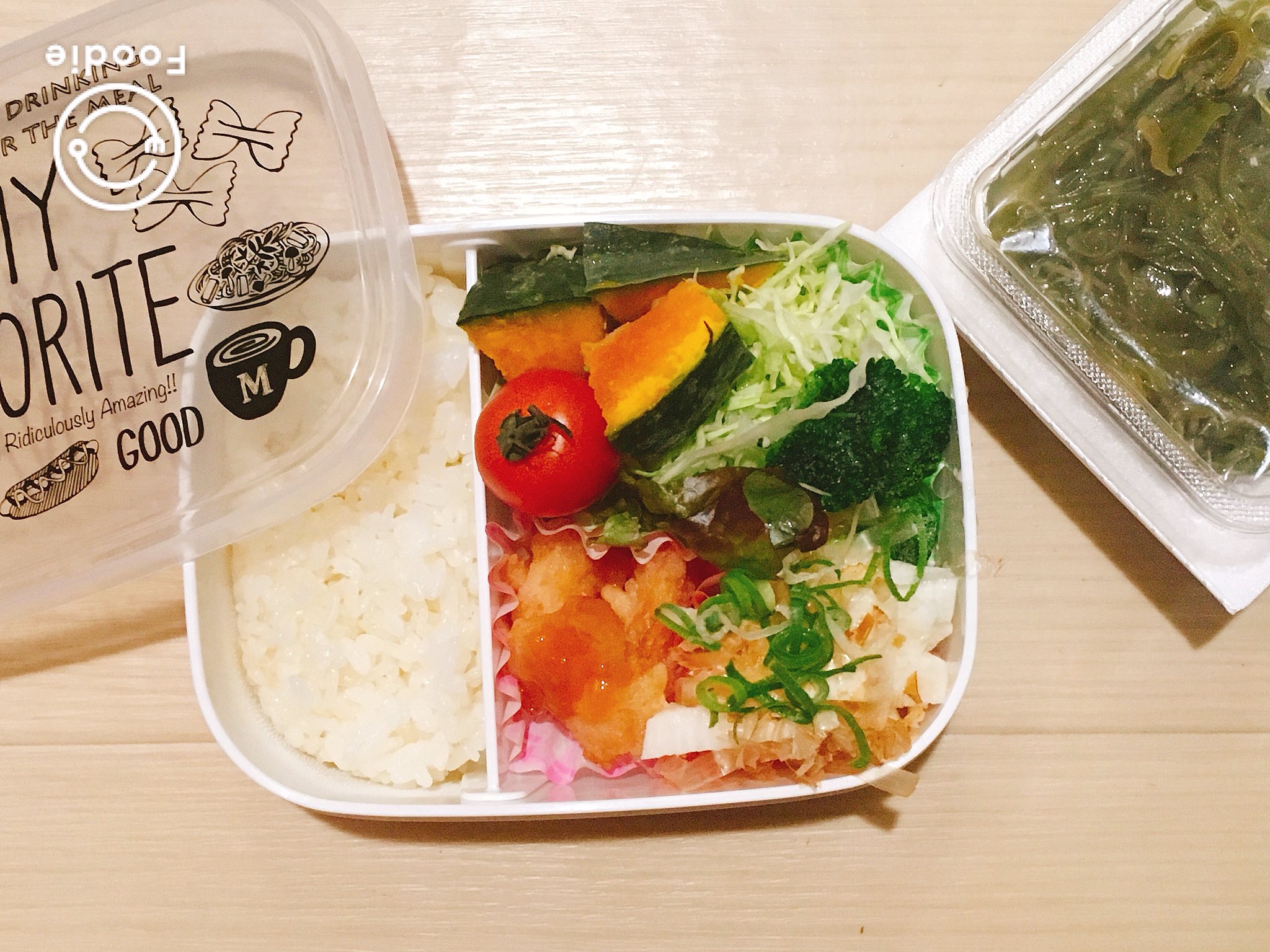 みな ダイエット垢 18 01 11 バイト先 りんごヨーグルト 昼 ホットソイラテ 15 00 お弁当 めかぶ納豆1 2 味噌汁 わかめ 豆腐 23 30 栄養ドリンク 予定 昨日バイト先で食べない言ってたけど ヨーグルトだからいつものデザートよりヘルシーとかいって